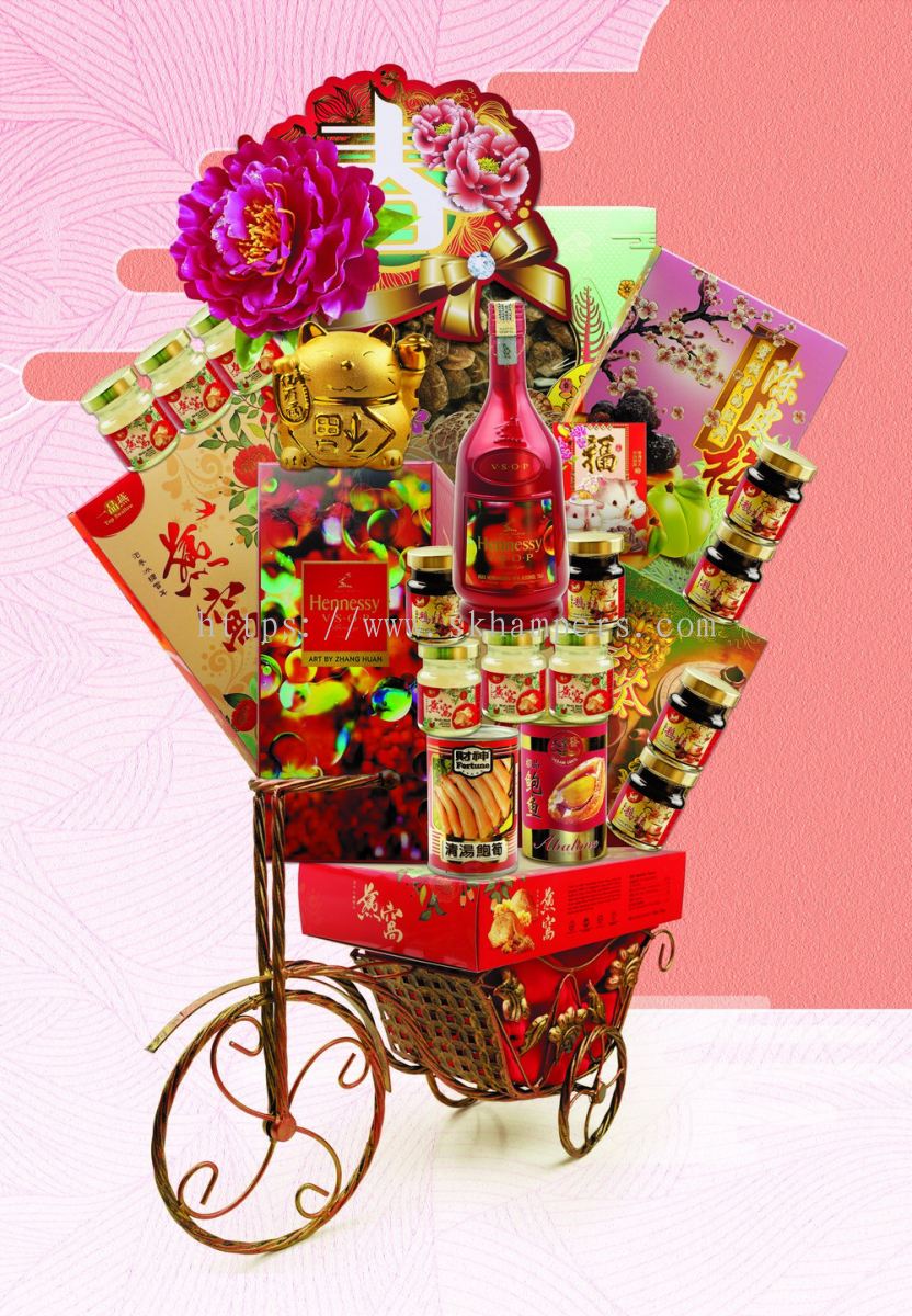 johor chinese new year 2020 from soon kee hampers