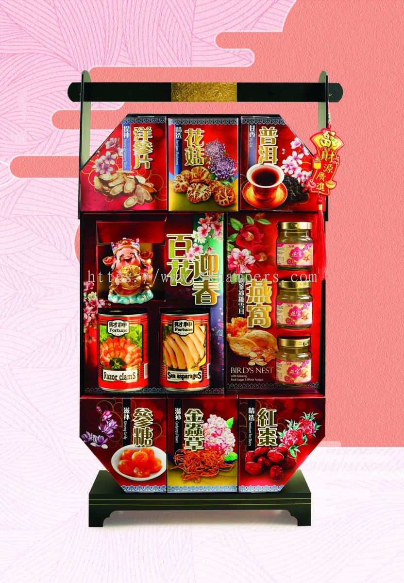johor chinese new year 2020 from soon kee hampers
