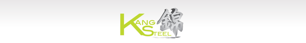 Kang Steel Engineering Sdn Bhd