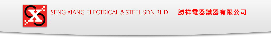 Seng Xiang Electrical & Steel Sdn Bhd