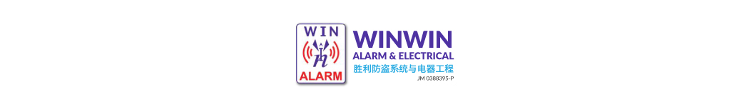 Winwin Alarm & Electrical
