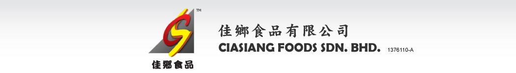 Ciasiang Foods Sdn Bhd