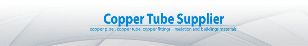 Copper Tube Supplier