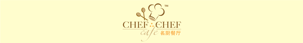 Culinary Chef Food Industries Sdn Bhd