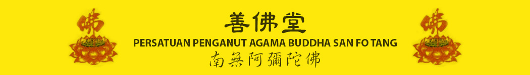 Persatuan Penganut Agama Buddha San Fo Tang