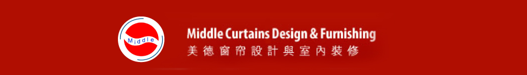 Middle Curtains Design & Furnishing