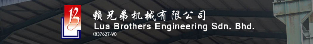 Lua Brothers Engineering Sdn Bhd