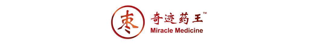 Miracle Medicine Sdn Bhd