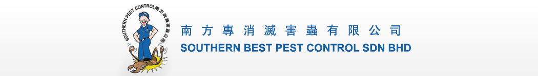 Southern Best Pest Control Sdn Bhd