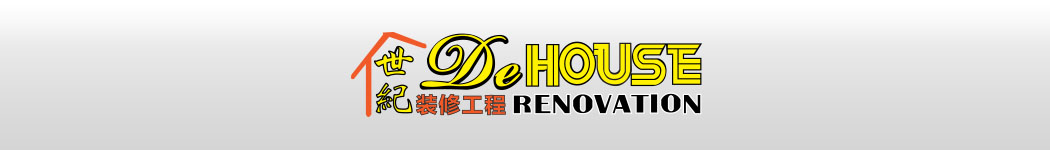 DEHOUSE RENOVATION AND DECORATION