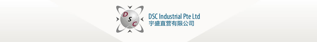 DSC Industrial Pte Ltd