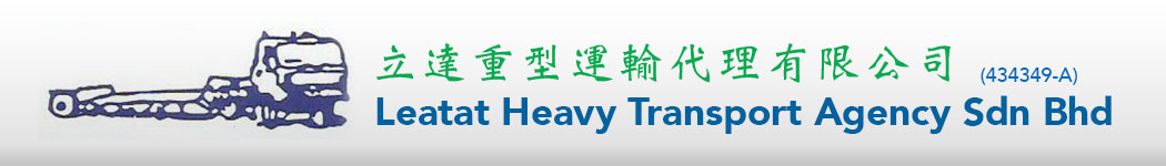 Leatat Heavy Transport Agency Sdn Bhd