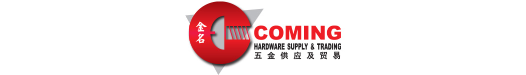 Coming Hardware Supply & Trading