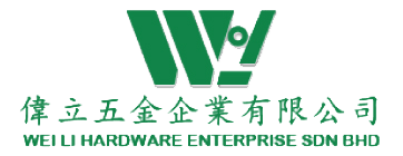 Wei Li Hardware Enterprise Sdn Bhd