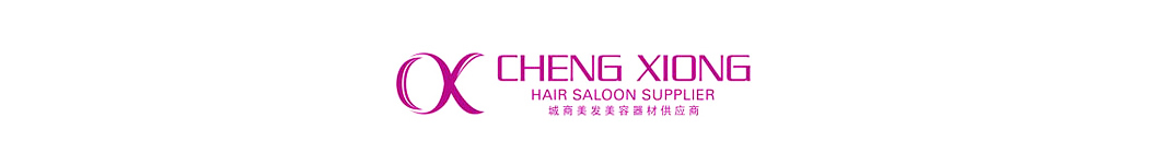 Cheng Xiong Hair Saloon Supplier