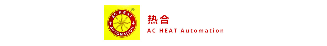 AC Heat Automation