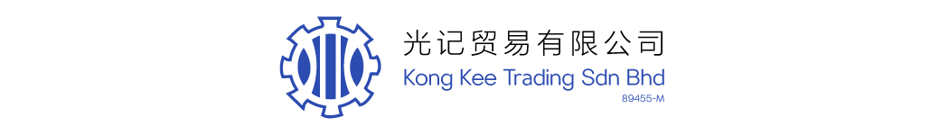 Kong Kee Trading Sdn Bhd