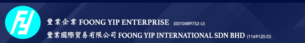 Foong Yip Enterprise