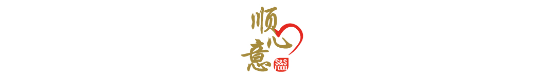 S & S Food Marketing