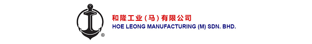 HOE LEONG MANUFACTURING (M) SDN BHD