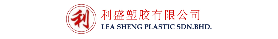 Lea Sheng Plastic Sdn Bhd