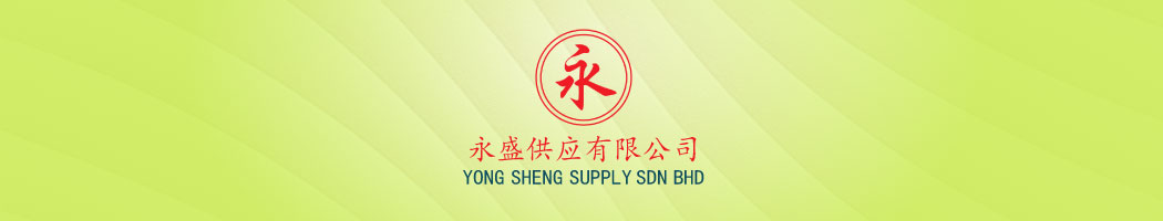 Yong Sheng Supply Sdn Bhd