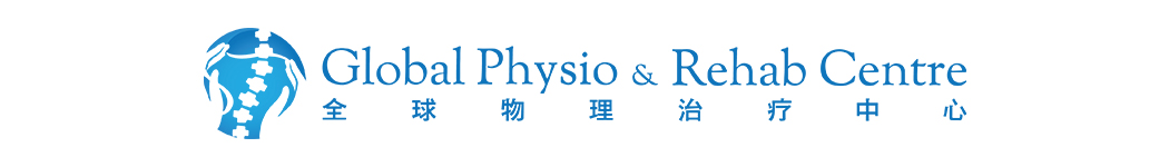 Global Physio & Rehab Centre PLT