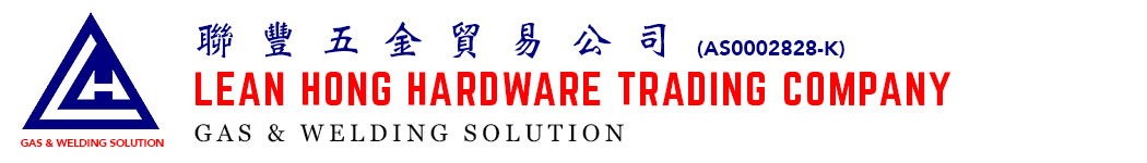 Lean Hong Hardware Trading Company