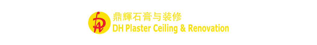 DH Plaster Ceiling & Renovation