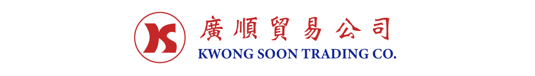 Kwong Soon Trading Co.