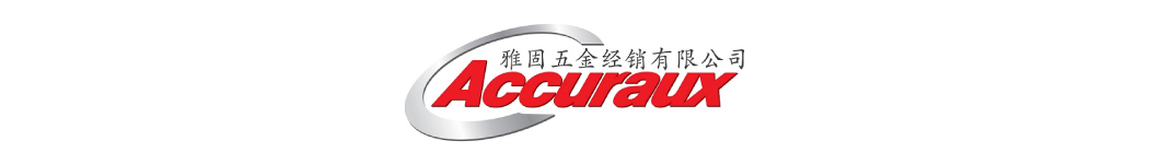 Accuraux Marketing Sdn Bhd