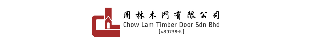 CHOW LAM TIMBER DOOR SDN BHD