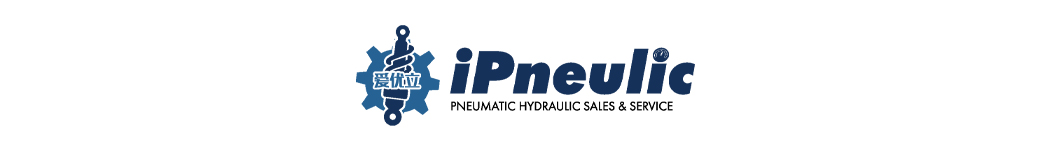 I Pneulic Industries Supply Sdn Bhd