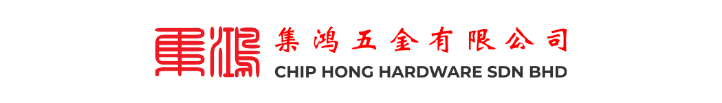 CHIP HONG HARDWARE SDN BHD