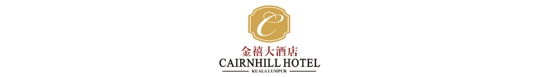 Cairnhill Hotel (M) Sdn Bhd