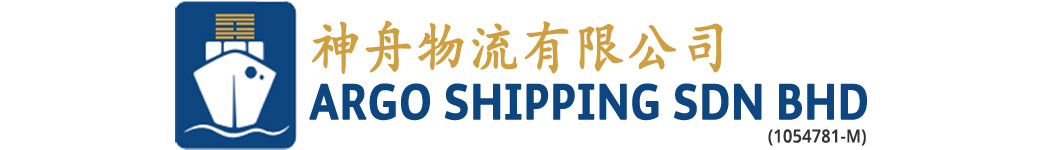 Argo Shipping Sdn Bhd