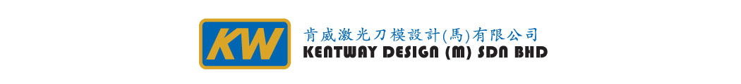 Kentway Design (M) Sdn Bhd