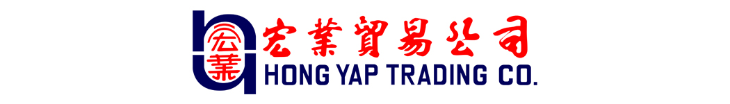 Hong Yap Trading Company