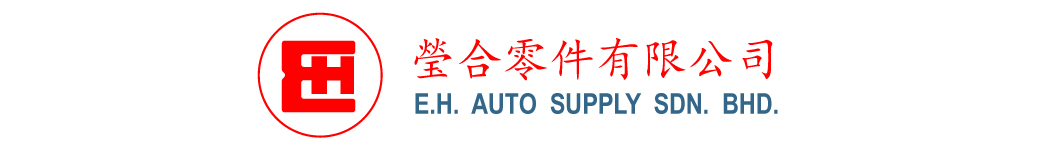 E.H. AUTO SUPPLY SDN BHD