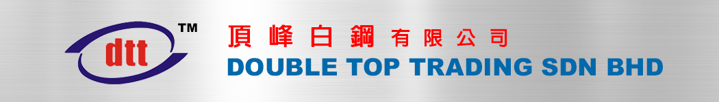 Double Top Trading Sdn Bhd