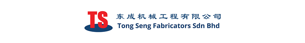 Tong Seng Fabricators Sdn Bhd