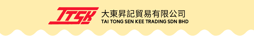 Tai Tong Sen Kee Trading Sdn Bhd