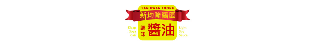 Kilang Kicap San Kwan Loong Sdn Bhd