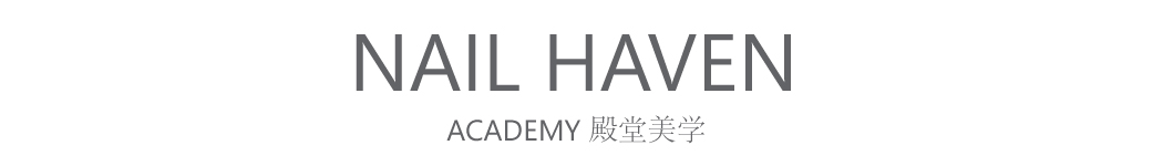 Nail Haven Smart Academy
