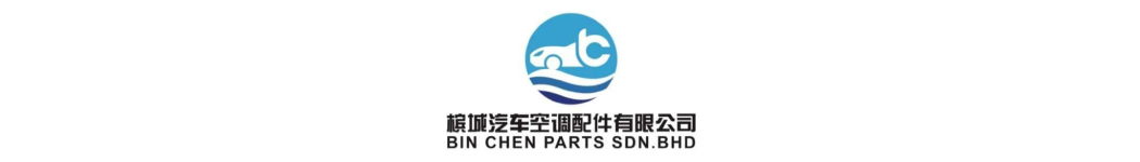 Bin Chen Parts Sdn Bhd