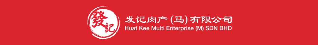 Huat Kee Food Multi Enterprise