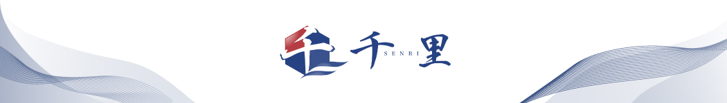 Senri (M) Sdn Bhd