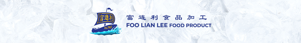 FOO LIAN LEE FOOD PRODUCT