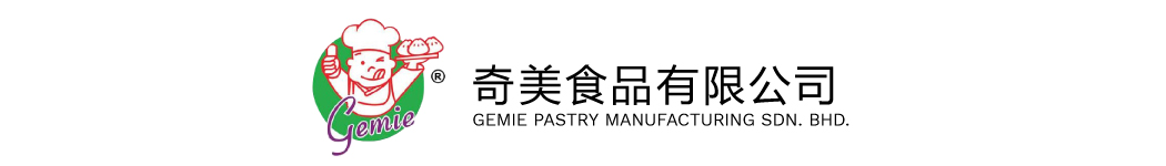 Gemie Pastry Manufacturing Sdn Bhd