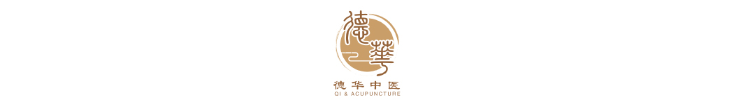 QI AND ACUPUNCTURE SDN. BHD.
